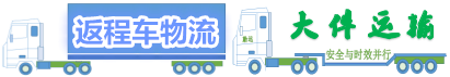 湖南昂威涂料LOGO